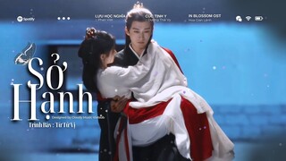 :: Vietsub ♪ Sở Hạnh · Từ Tử Vị || 所幸 · 徐子未 - Nhạc Phim Hoa Gian Lệnh || In Blossom OST