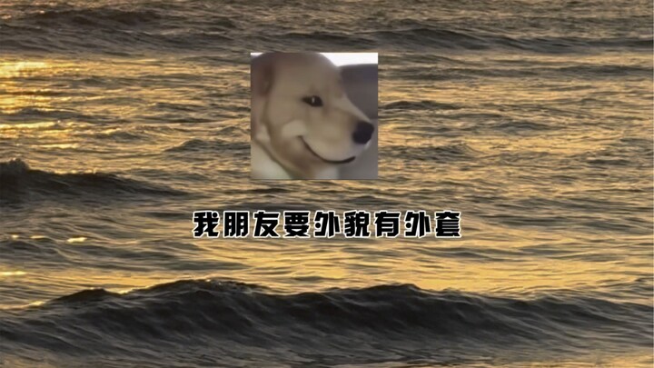 ถ้าคุณยังไม่แท็กเพื่อนอีกนะ เดี๋ยวเพื่อนคุณจะแท็กคุณแทนแล้วนะ!