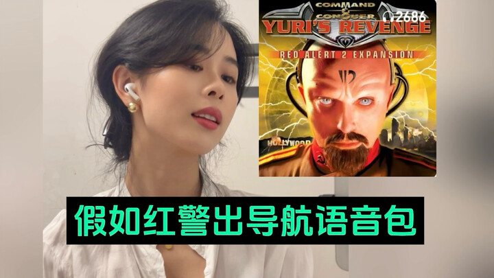 ضحكة تانيا قد تأخرت لكنها وصلت أخيرًا