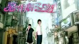It Started With A Kiss Ep. 5 Eng Sub