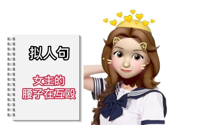 سلسلة "يرجى عدم التقليد" — ليس فقط المتفوقين هم من يستطيعون التعلم!