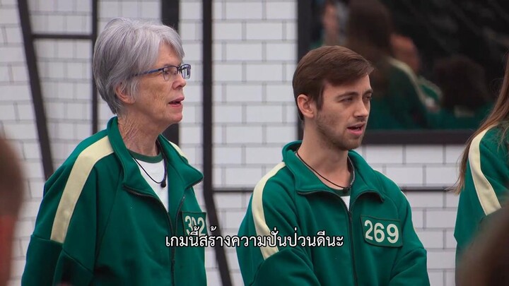 Squid Game The Challenge (2023) สควิดเกม เดอะ ชาเลนจ์ EP 4 [ซับไทย]