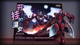 If you can't beat it, cheat, and the Wind Spirit Moon Shadow Gundam activates!
