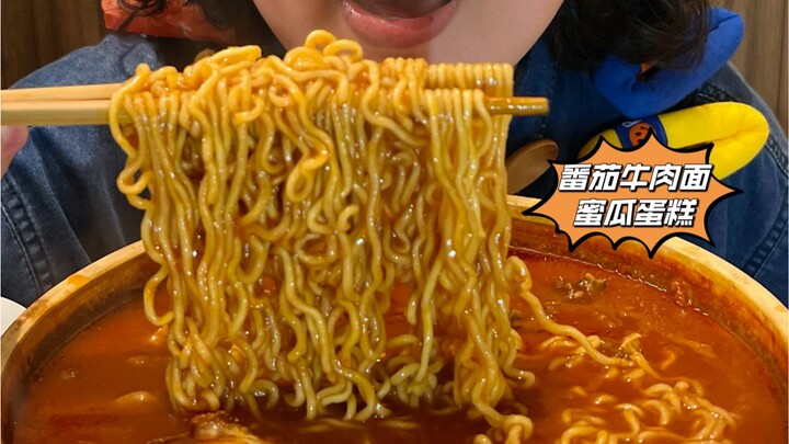 Tomato Beef Noodles & Honeydew Cake