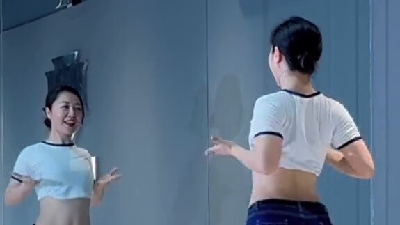 ลึกซึ้ง