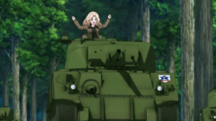 Kay: Dare you show me what the Sherman Sea is? (Shush)