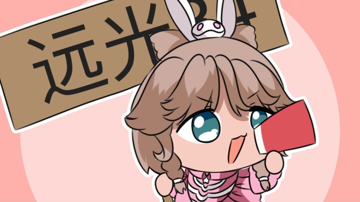 ⚡好魔性！根本出不去！⚡