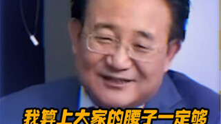 建议的很好下次不要建议了