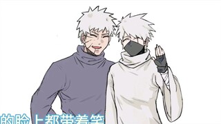 【带卡】贺新春〔群向〕