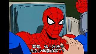 Spider-Man 3