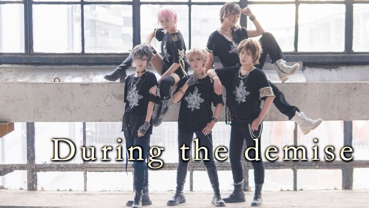 【BLACK STAR Black Star Theater】During the demise - 跳ってみた【TeamK/cos Jump】