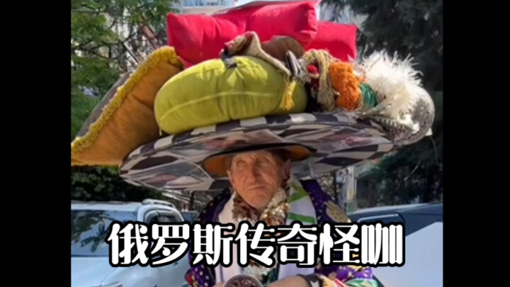 Russia’s Legendary Eccentric