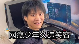 老爸是不想理我呢？还是不想看到我呢？