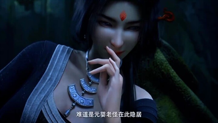 Preview A Records Mortal Journey To Immortal Eps 148  ❗