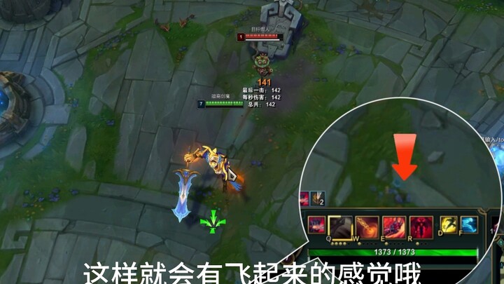 The Stench of Rats? A Flying Sword Demon? Follow Brother Chen into the World of New Players!