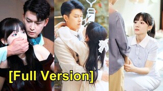 (เต็มเรื่อง) ครั้งแรกที่เธอเจอสามี CEO ที่แต่งงานด้วยตามสัญญา 4 ปี