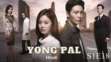 Yong Pal Hindi Dubbed | Season 1 E 14 | Kdrama HD