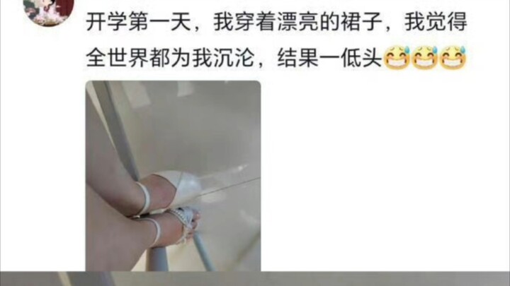 ตื่นเช้าไปเรียนตอนแปดโมงใครจะไม่บ้าล่ะ 🤣🤣🤣