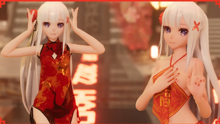 MMD 〓Emilia น่ารักมาก