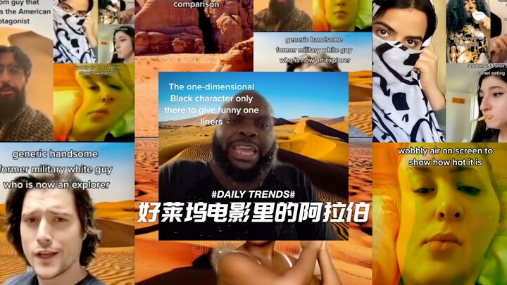 When Arab settings appear in Hollywood movies