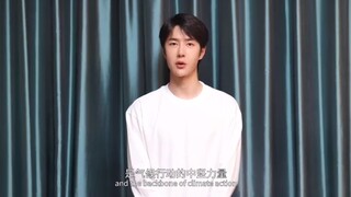 珍惜王老师在内娱的点点滴滴吧，联合国来要人了。✌️✌️✌️✌️✌️