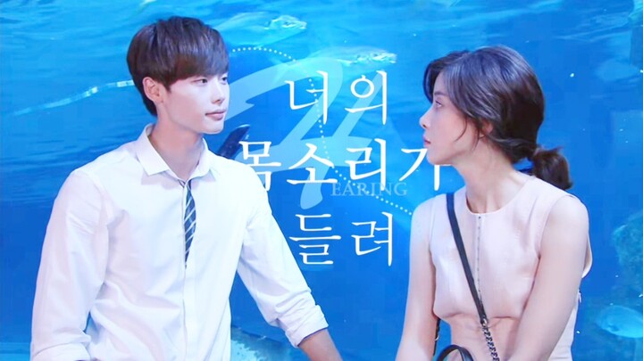 【Mendengar Suaramu】Kenapa baru tahun 2022 aku nonton drama ini!!!