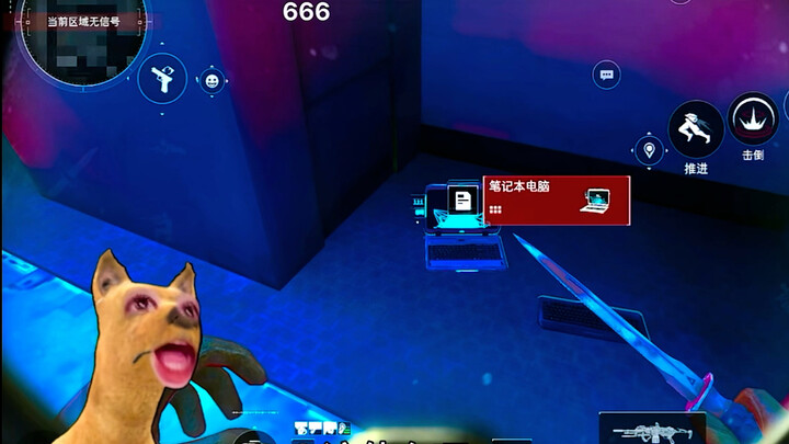 رقم صانع الحلوى لمكافحة الفقر ينجح في الأكل!