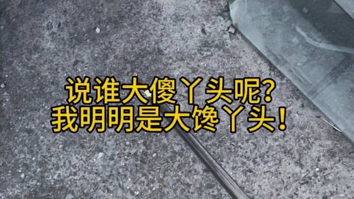 原来还有跟我一样懒的人