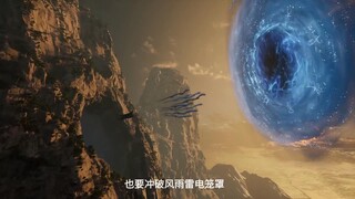 Già Thiên EP 11 [Sub Việt]