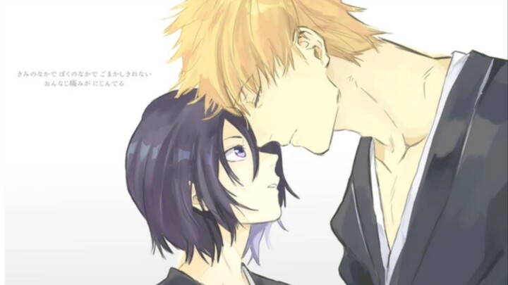 [BLEACHbleach] Peringkat jumlah kiriman CP di Pixiv