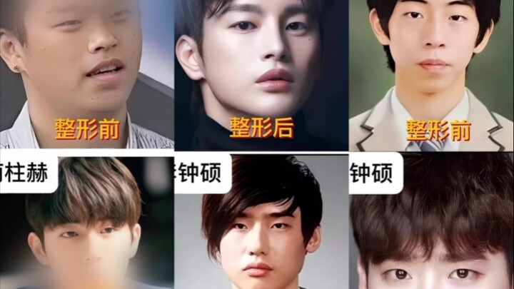They say South Korea has tons of handsome guys, yet they insist on calling Cha Eun‑woo a “genius‑lev