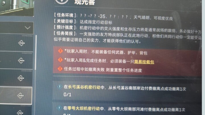 I suggest Tengzi just put the 3x3 up for sale already—there’s no need to make things this awkward.
