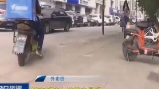 记者:?  ?  ?