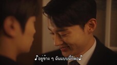 Jun & Jun (2023) รักนี้ จุนจุน EP 7 [ซับไทย]