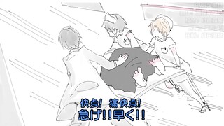 【生草剧场】医生…这里有医生吗！？