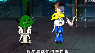 第133集|旧时代初浮水面