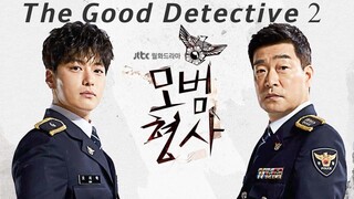 The Good Detective 2 (2022) Episode 8