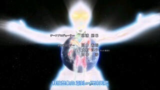 亚刻OP不够踩点？那我来剪！