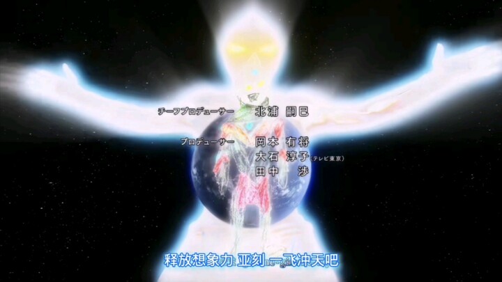 亚刻OP不够踩点？那我来剪！