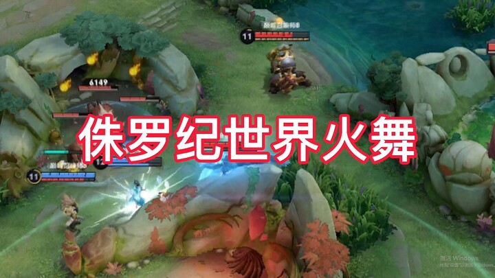 大闪？拿来吧你！