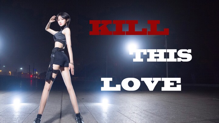 【Wang Laoji】"Kill This Love" Shocking! A girl killing her love ❤️ on "521"