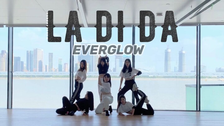 一镜到底LA DI DA全曲舞蹈翻跳｜记录第二次排练｜下次回归能离地板远点么