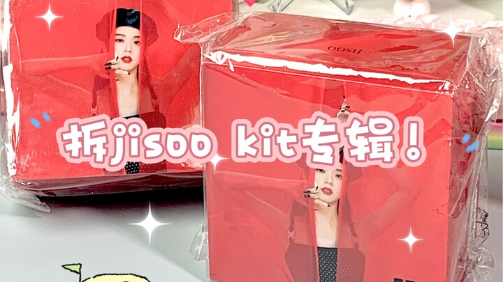 What do I do?! I think Kit’s Kirby-themed digital art looks way better!!!