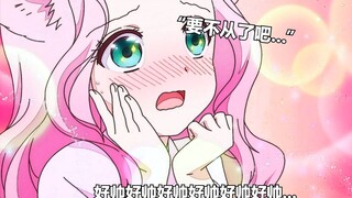 你永远都不知道被壁咚时对象在想什么！