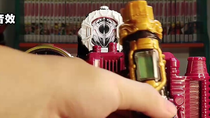 Rabbit tank crushing ice! Kamen Rider Build·Full Rabbit Tank Full Bottle Full Belt Linkage [Full Bot