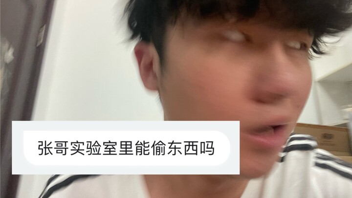 Ngày nào cũng có fan nhắn tin hỏi mấy câu gì thế này???