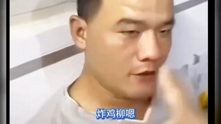 He finally came up with a fried chicken nugget, and you called him "funny"