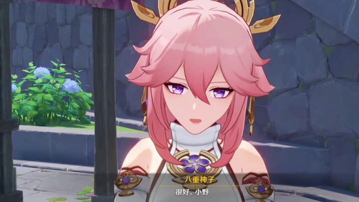 Switch to Japanese and the art style suddenly changes!