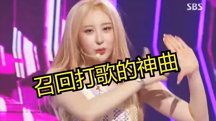 รวมเพลงฮิตที่ถูกเรียกกลับมาโปรโมตอีกครั้ง!