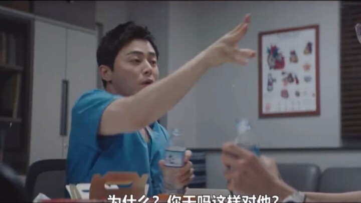 [Hospital Playlist 2] Why are you two always the ones arguing?